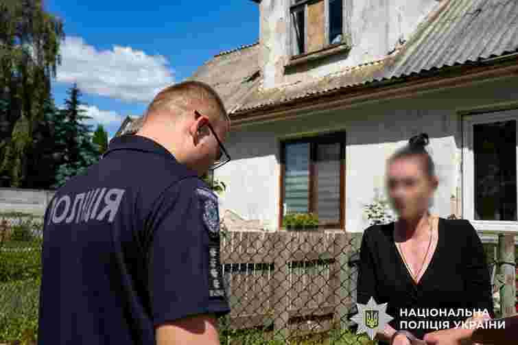 Мешканка Рівненщини намагалася передати трьох дітей для трудової експлуатації