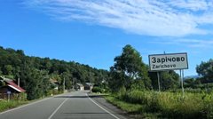 У ромському таборі на Закарпатті зафіксували спалах гепатиту А