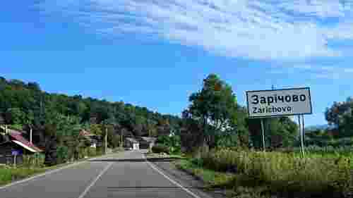 У ромському таборі на Закарпатті зафіксували спалах гепатиту А
