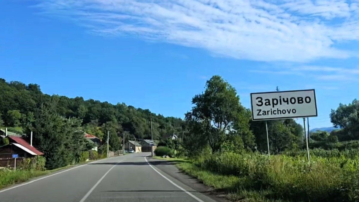 У ромському таборі на Закарпатті зафіксували спалах гепатиту А