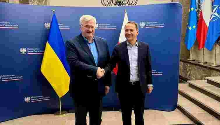 Сибіга запропонував антикризові заходи для відносин України з Польщею