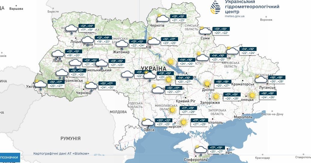 Погода в Україні 7 липня