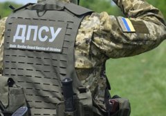 Закарпатського прикордонника ув’язнили на 7 років за переправлення ухилянтів
