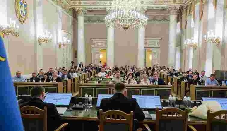 Львівська облрада призначила директорів шістьох лікарень та комунальних установ