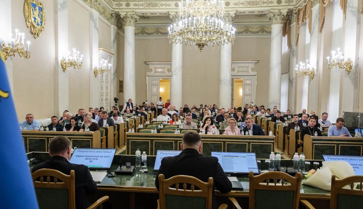 Львівська облрада призначила директорів шістьох лікарень та комунальних установ