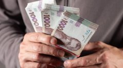 Чому нам страшно просити підвищення зарплати: психологиня пояснює