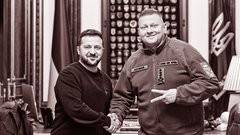 Тінь Лондона над Банковою