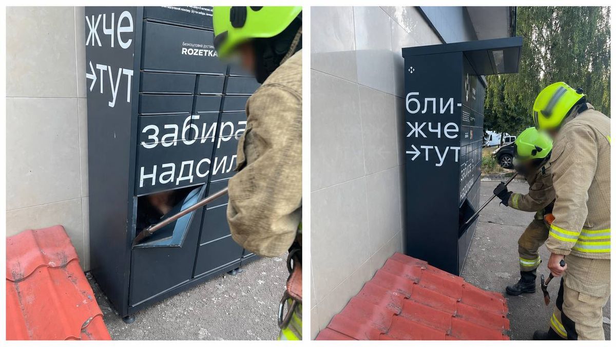 Рятувальники визволяли 15-річну дівчину з комірки поштомата в Рівному