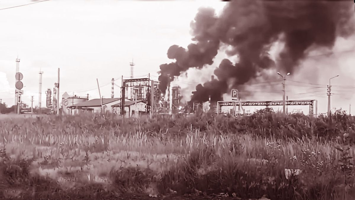 Червоний газ