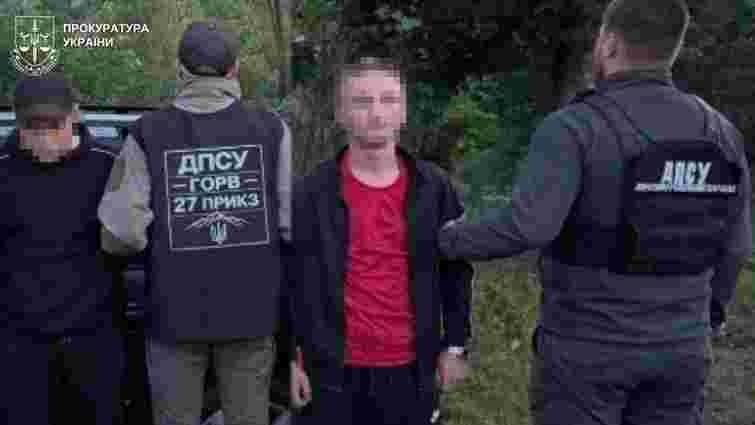 Львівські правоохоронці викрили організаторів схеми незаконного перетину кордону