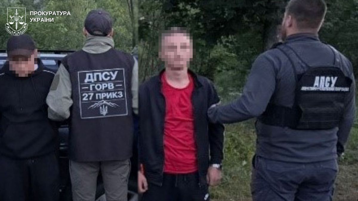 Львівські правоохоронці викрили організаторів схеми незаконного перетину кордону