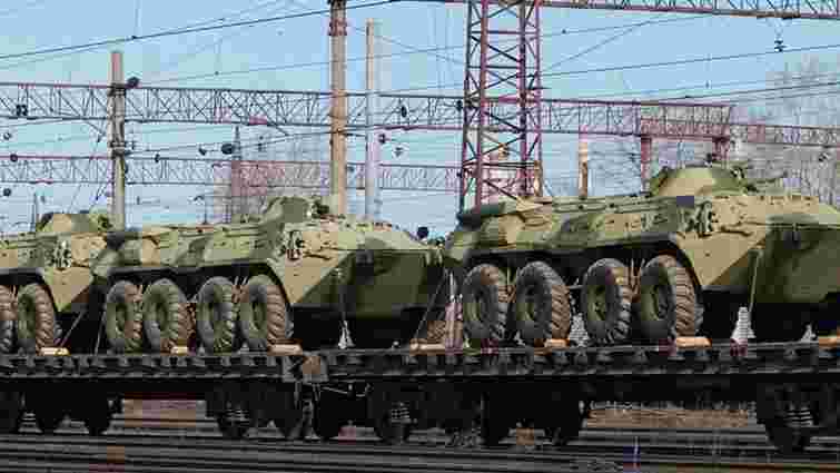 Партизани повідомили про зрив постачання російських військ через диверсію на залізниці