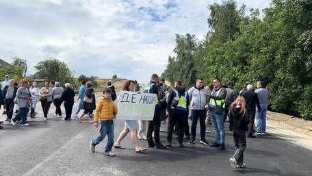 Мешканці села Гряда перекрили трасу Тернопіль – Львів – Рава-Руська