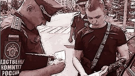 Путінська мобілізація