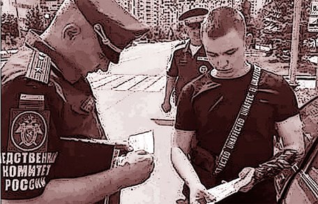 Путінська мобілізація