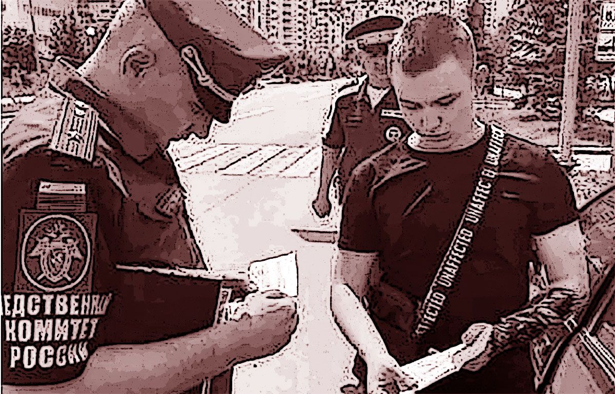 Путінська мобілізація