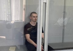 Суд дослідив перші докази у справі вбивства військового ТЦК Юрія Бондаренка