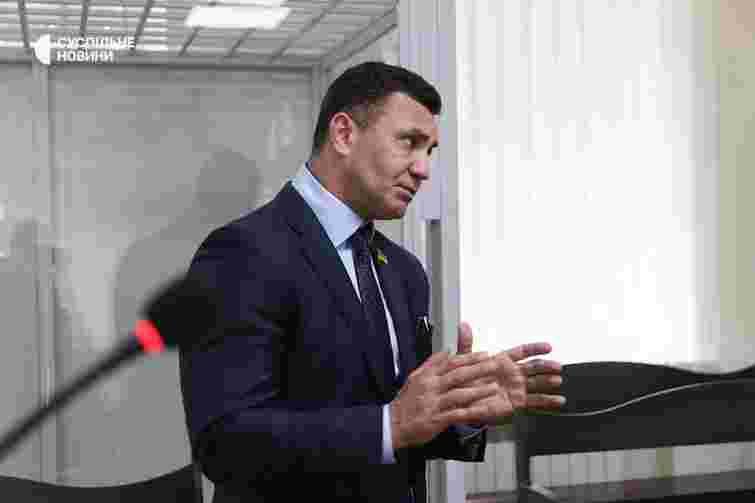 Нардеп Микола Тищенко вніс 10 млн грн застави у справі про хабарництво та легалізацію грошей