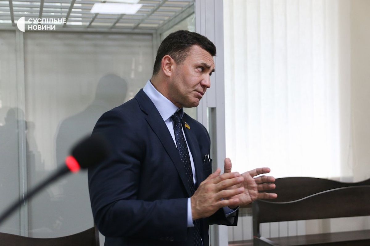 Нардеп Микола Тищенко вніс 10 млн грн застави у справі про хабарництво та легалізацію грошей