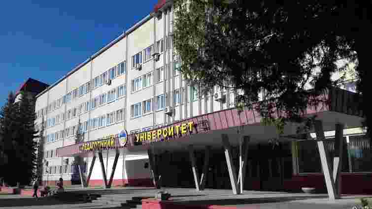 Тернопільський університет став найкращим педагогічним вишем України