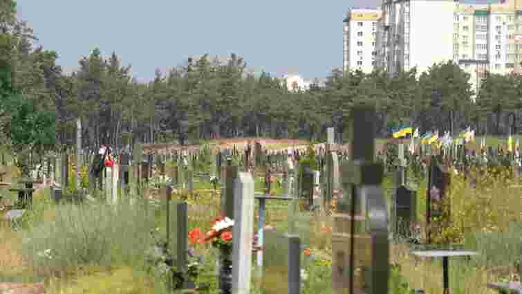 Техніка мера Українки Туренка вивозила пісок з цвинтаря на будівництво котеджів «Династії»