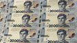 НБУ вводить нову банкноту номіналом 2000 грн