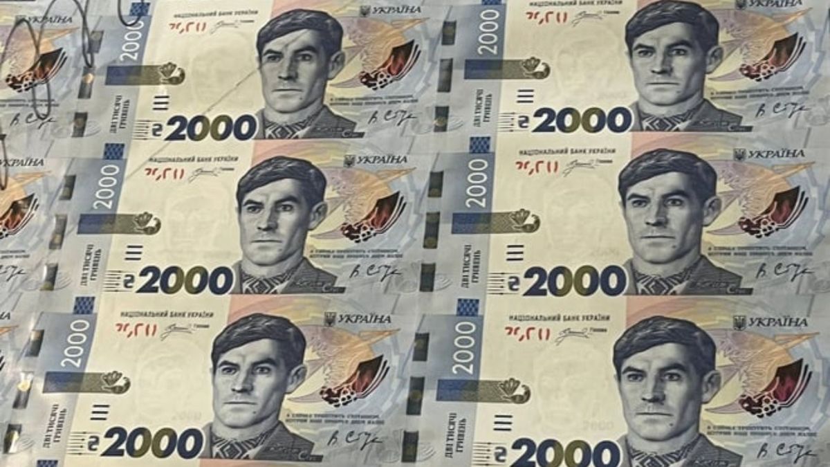 НБУ вводить нову банкноту номіналом 2000 грн