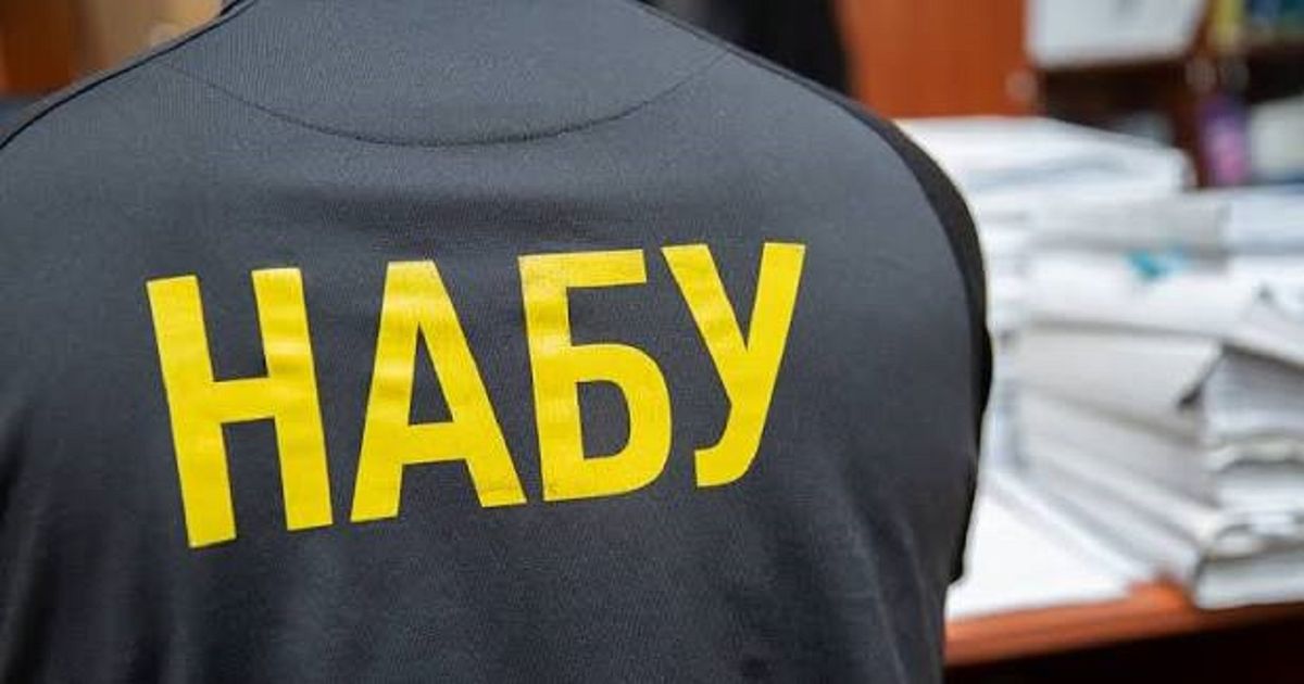 Посадовця ДПСУ підозрюють у незаконному збагаченні на 11 млн грн
