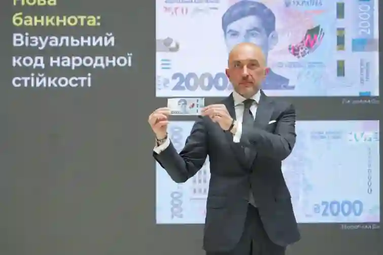 Нацбанк звинуватили у використанні російського піратського шрифту на банкноті 2000 грн
