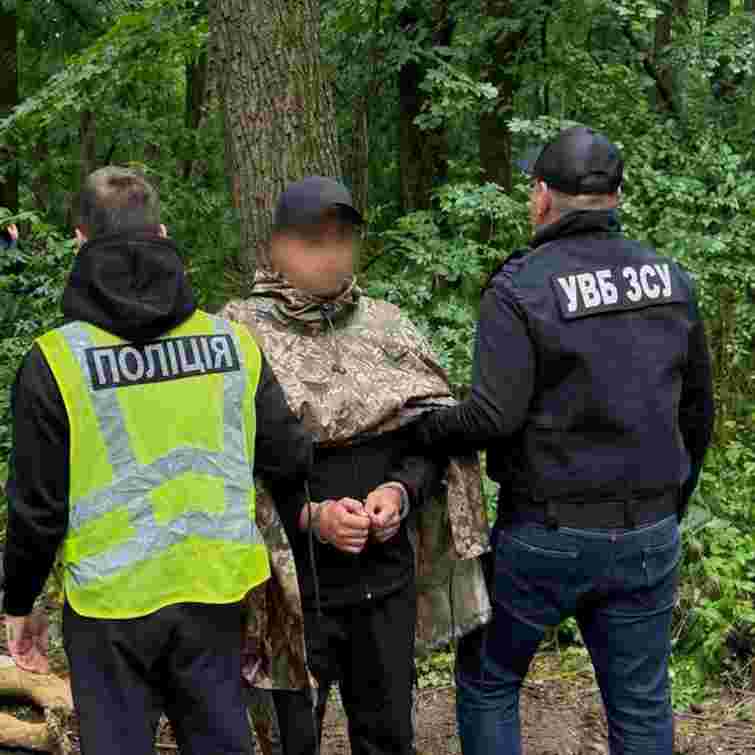 Командиру 155 бригади та його підлеглим оголосили підозри