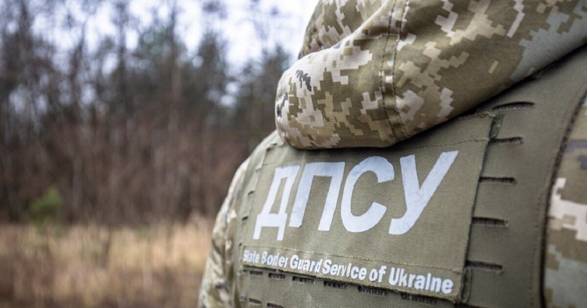 На Закарпатті оштрафували експрикордонника, який за хабар пропустив авто з ухилянтами
