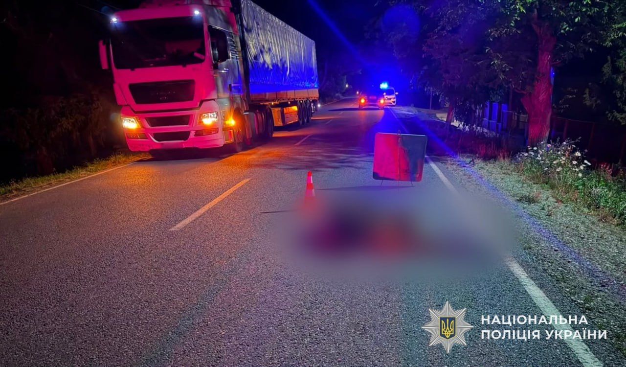 Водій за кермом був тверезий. Фото поліції
