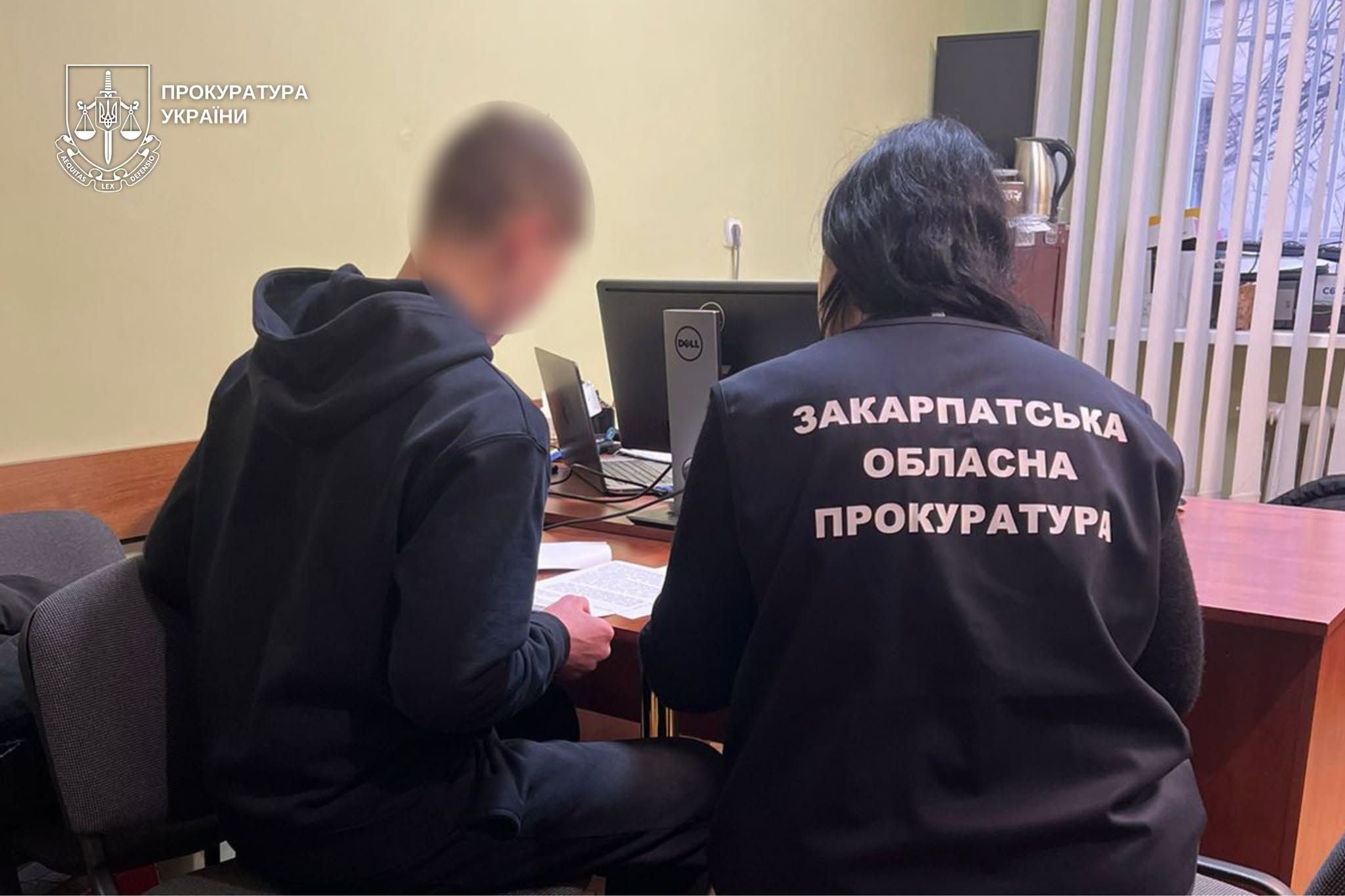 23-річного закарпатця затримали під час виконання завдання поблизу Львівського аеропорту