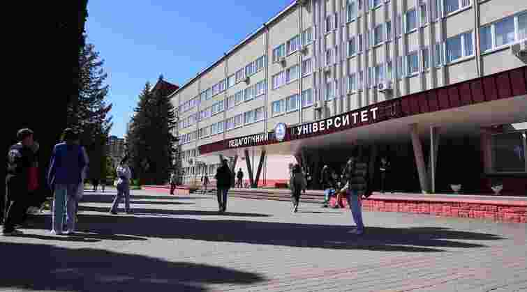 Подорожчання до 40%: Тернопільський педагогічний університет затвердив ціни для вступників