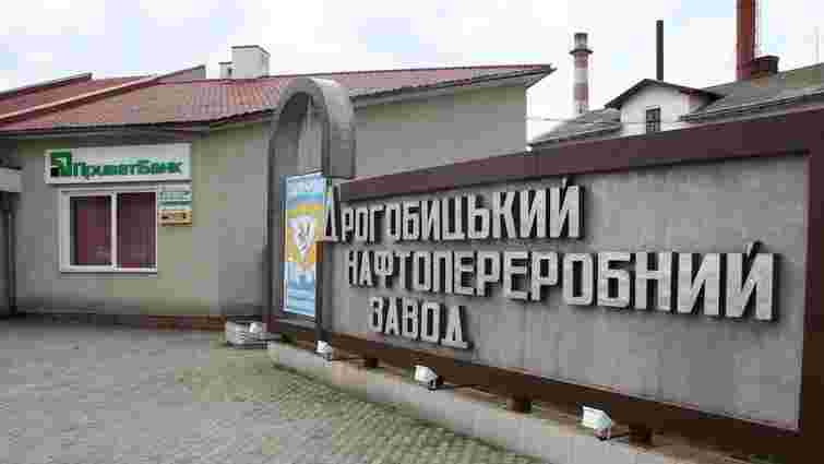Дрогобицький нафтопереробний завод з орбіти Коломойського визнаний банкрутом