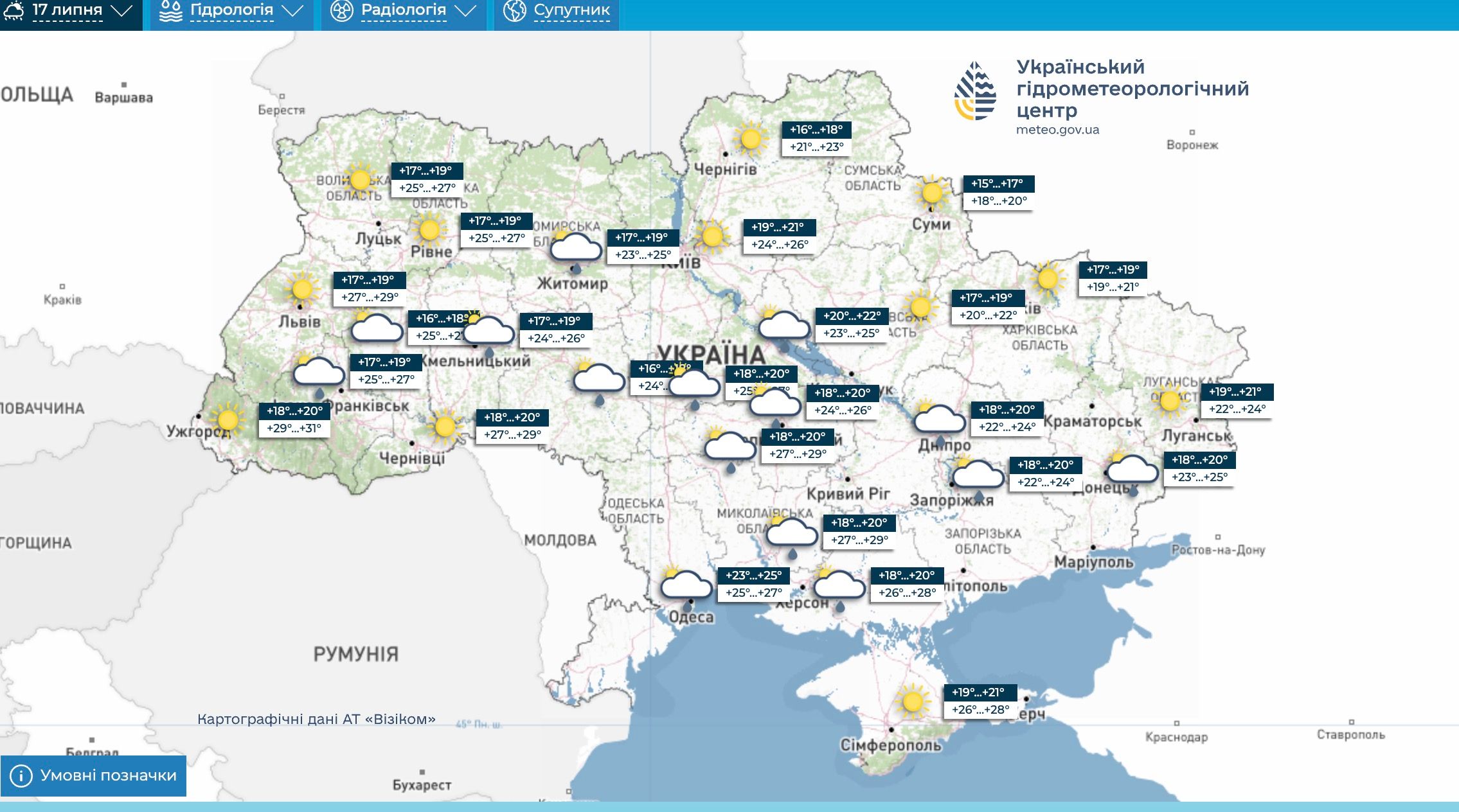 Погода на 17 липня (клікніть для збільшення)
