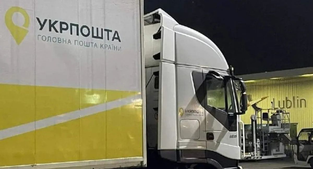 У Польщі пояснили затримки авто «Укрпошти» перевірками на кордоні