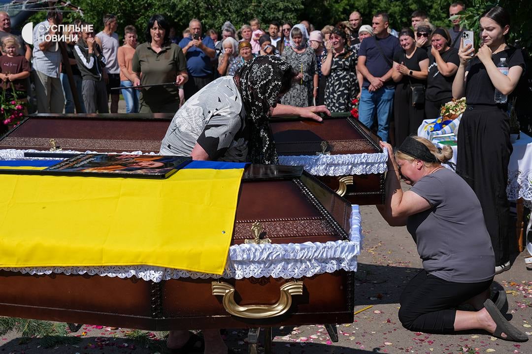 Прощання з Максимом та Романом Мосейчуками