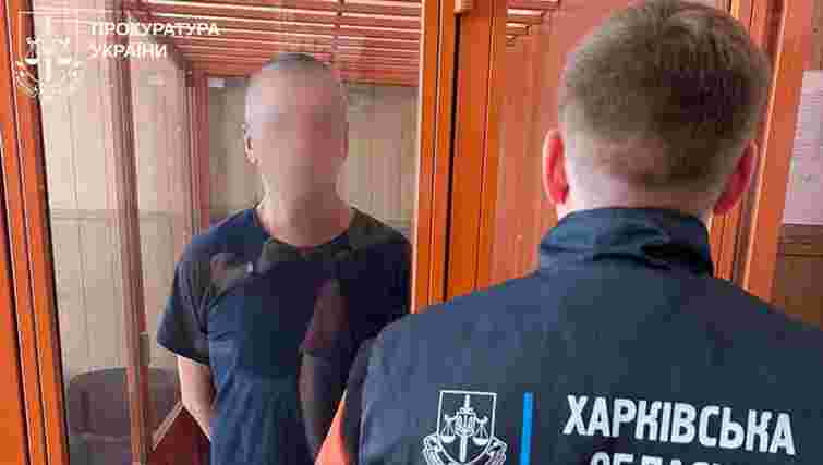 57-річного кримця засудили до 15 років тюрми за службу в російській армії