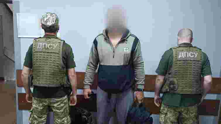 У Карпатах затримали маріупольця, який двічі незаконно перетнув кордон
