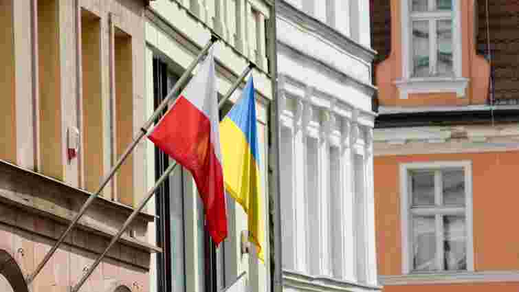 Українець планував запустити дрон над автомобілем Навроцького, йому загрожує довічне