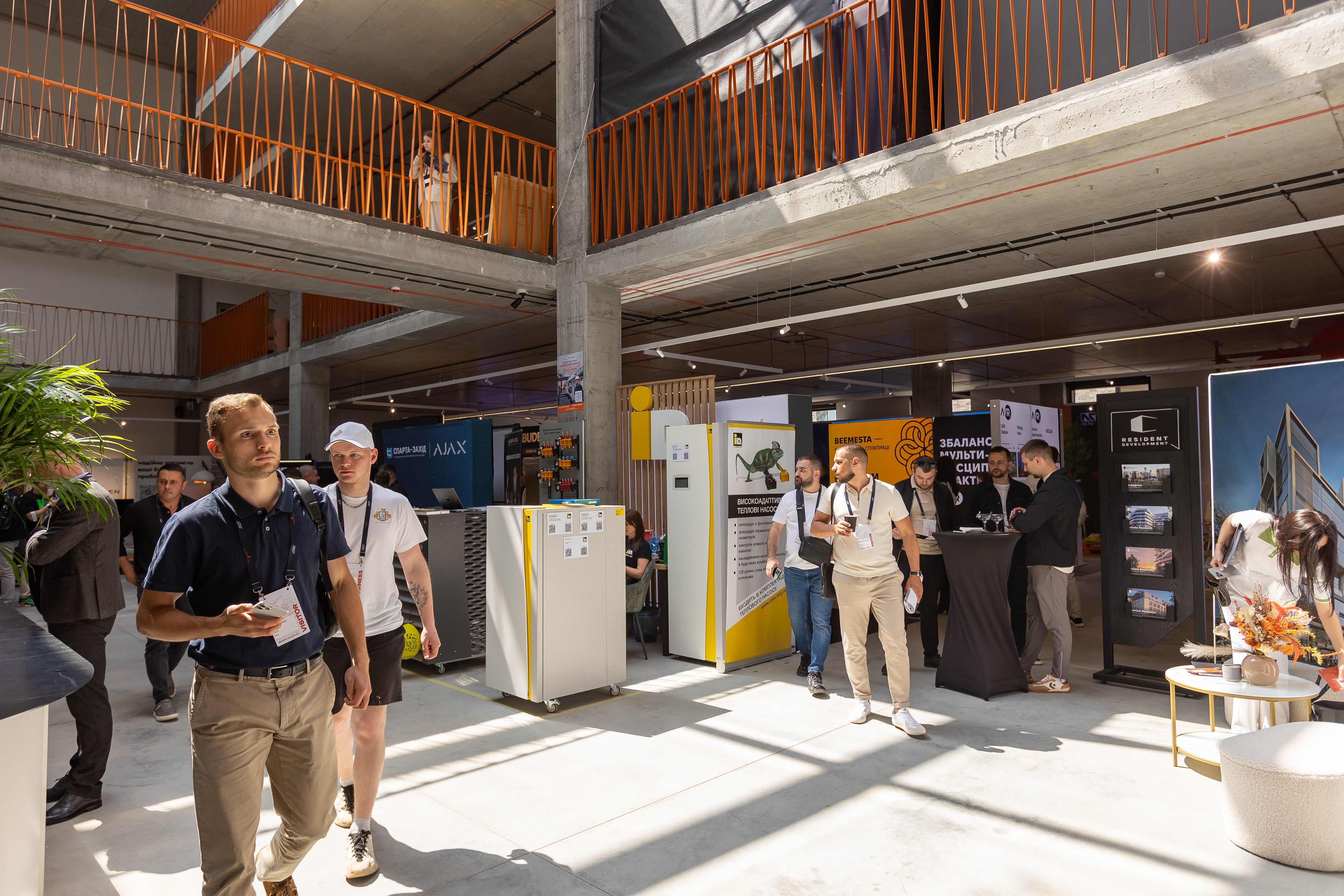 BUDArena Expo повертається вже через три місяці після першої виставки / Фото, надане ZAXID.NET