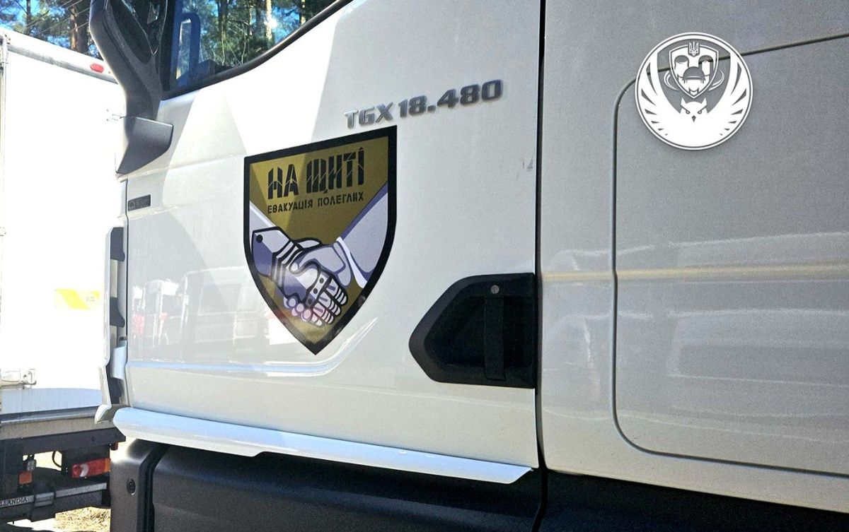 До України повернули понад 500 тіл  загиблих військових