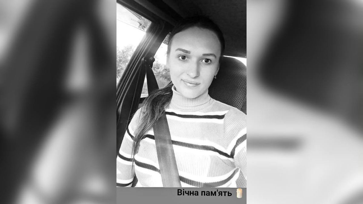 У ДТП загинула вдова нацгвардійця, який помер після теракту у Львові