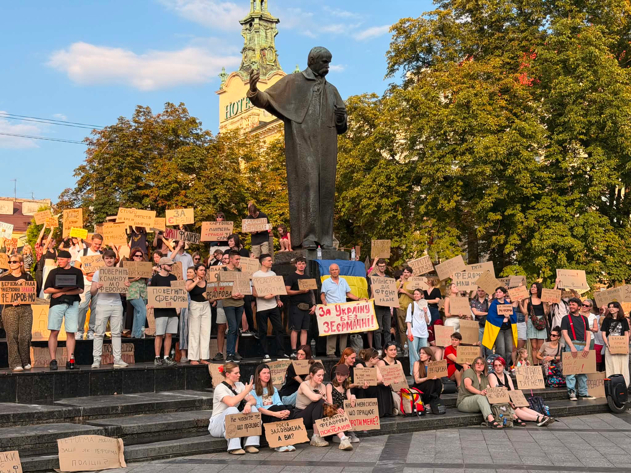 У центрі Львова проходить акція проти відставки Михайла Федорова / Фото ZAXID.NET