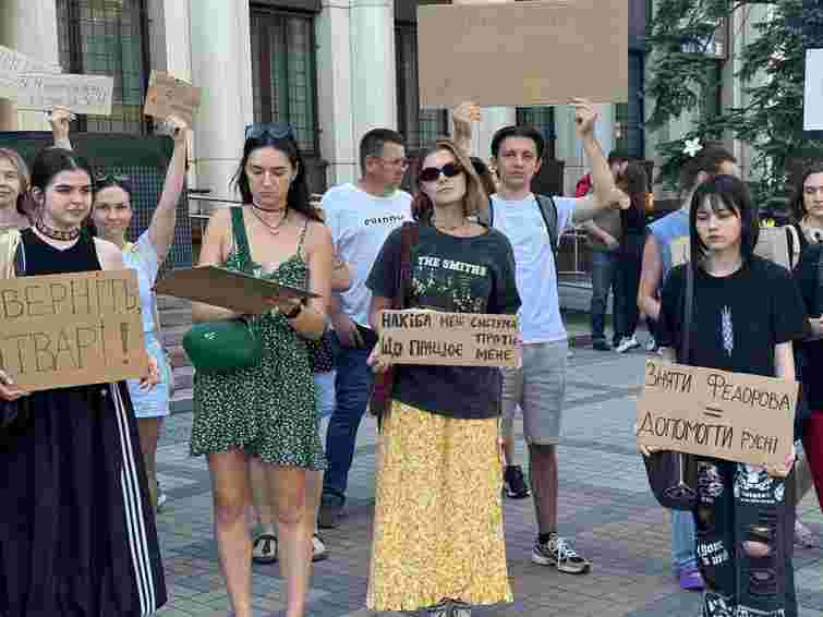Українці вдруге за день вийшли на мітинги проти відставки Михайла Федорова