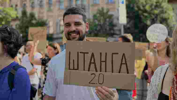 Аліна Михайлова заявила про тиск на військових через підтримку Михайла Федорова
