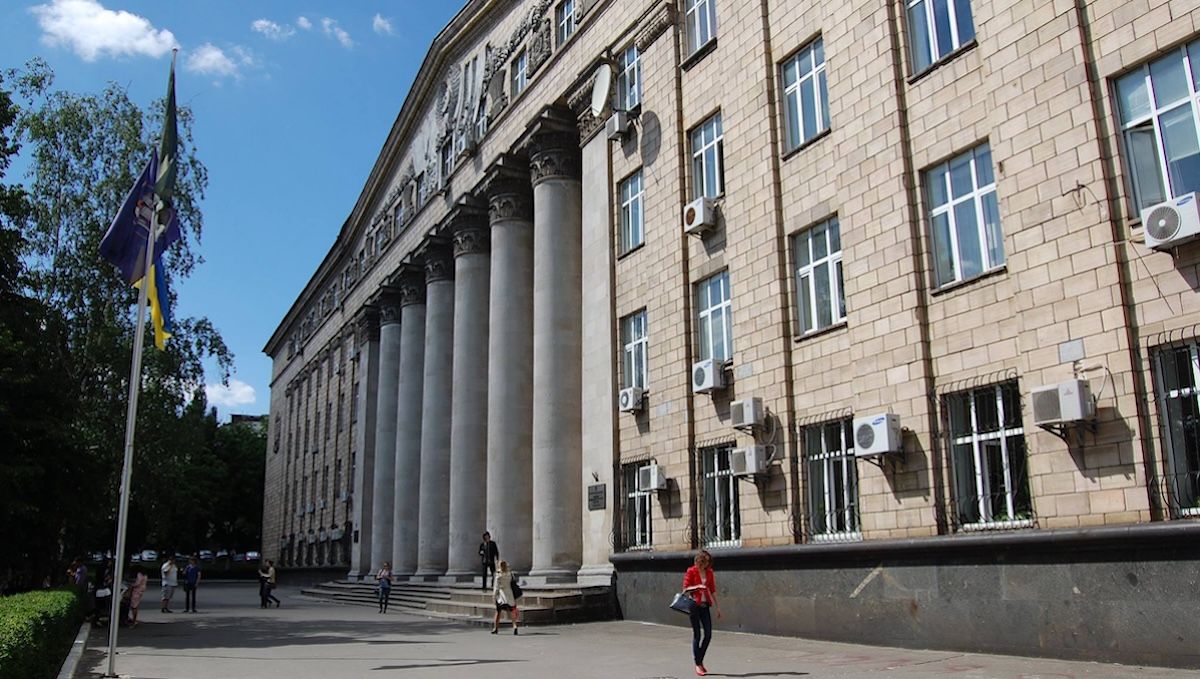 Вартість навчання у Київському університеті імені Вадима Гетьмана зросла до 40%