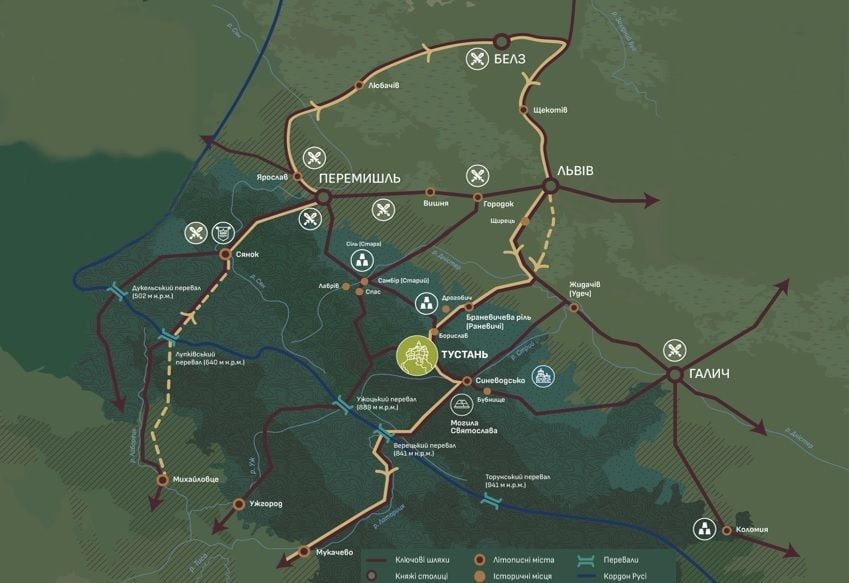 Шляхи в українських Карпатах у ХІІІ-ХІV ст. (карта з презентації Романа Миськи)
