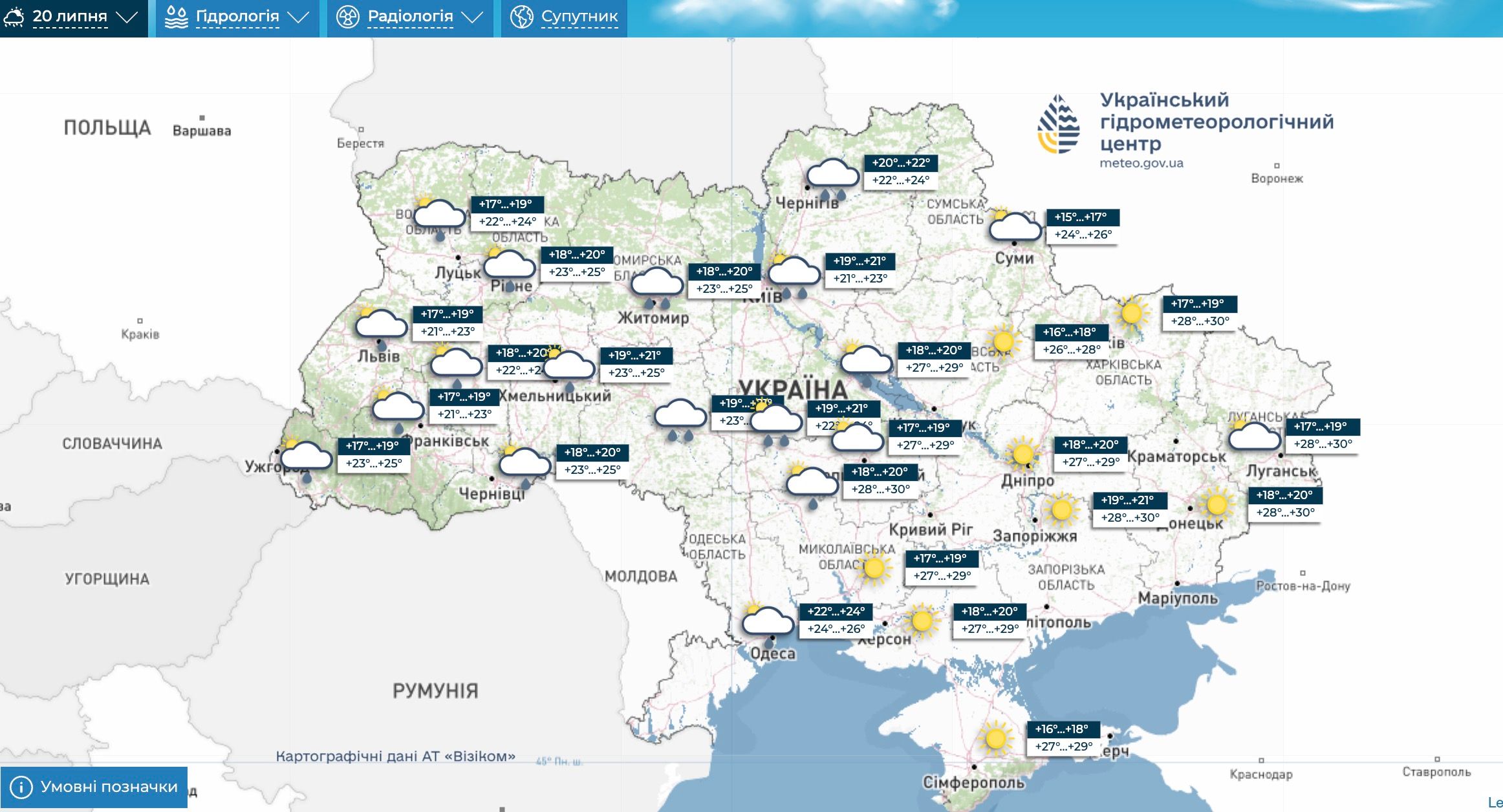 Карта погоди на 20 липня (клікніть для збільшення)